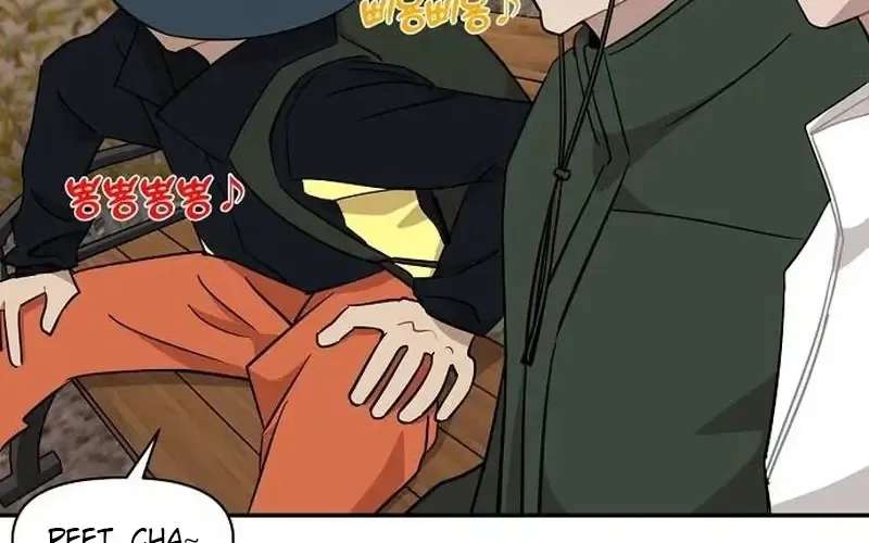 Get It Together, Girl Chapter 48 - page 36