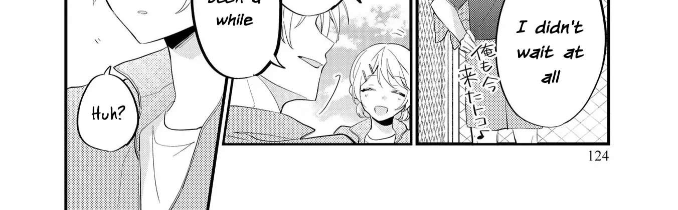 Agasa-Kun Wa Yande Iru. Chapter 5 - page 38
