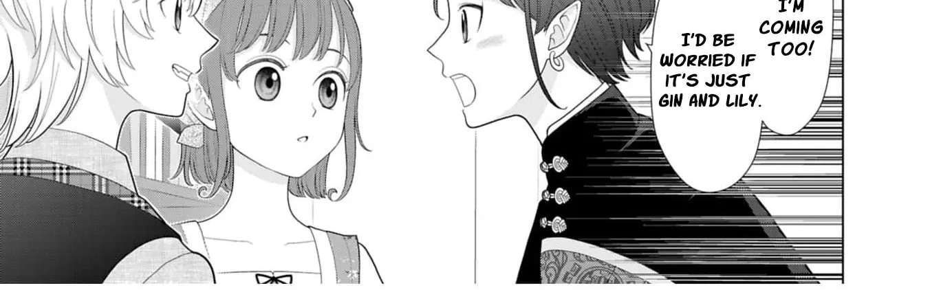 Seijo ni Naritai Wake de wa Arimasen ga Chapter 40 - page 40