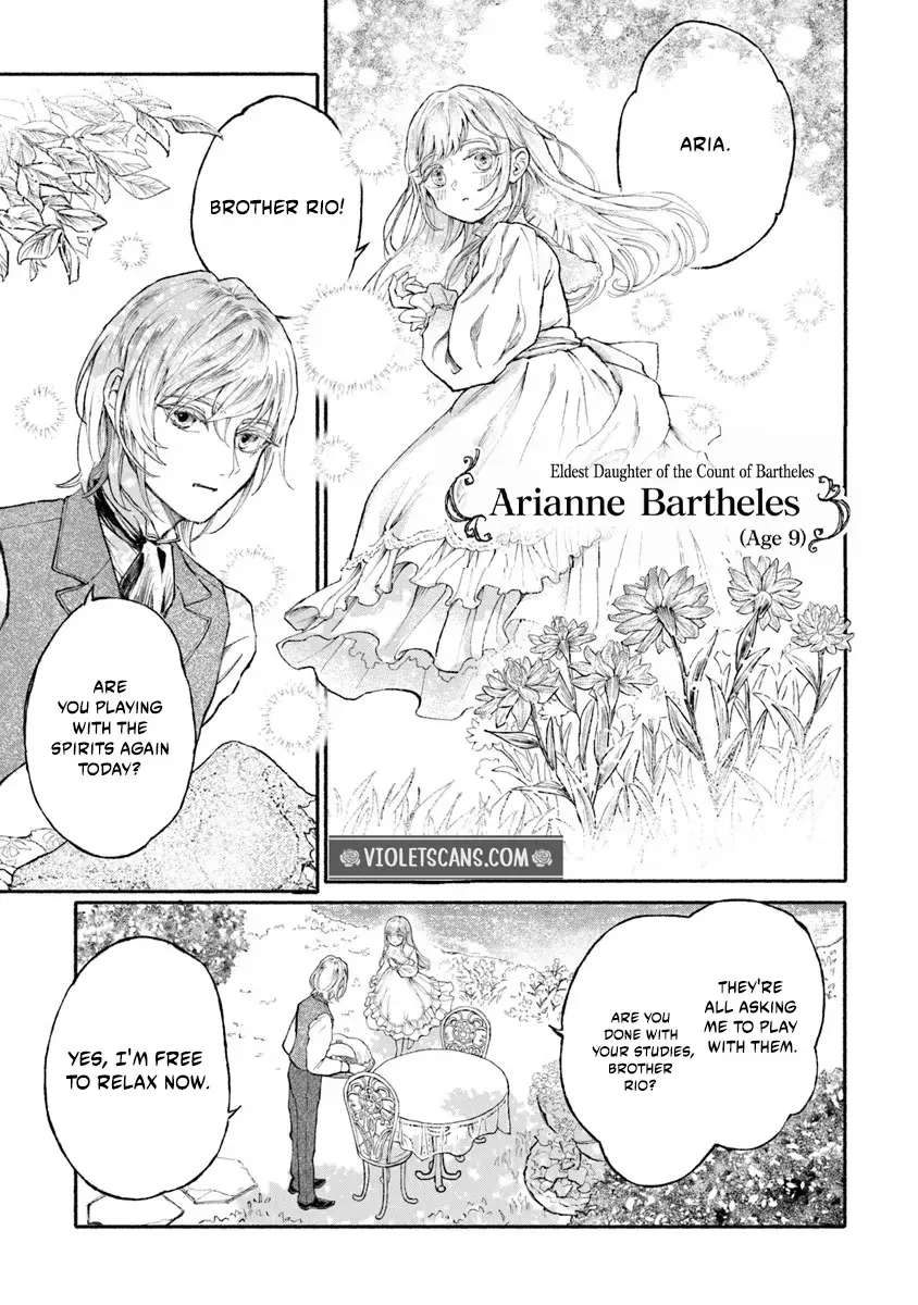 Now That You’ve Abandoned Me, I Can Finally Find Happiness Chapter 1.1 - page 8