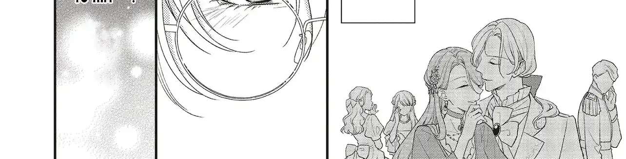 The Plain Lady Becomes a Capable Empress! Chapter 1.1 - page 12
