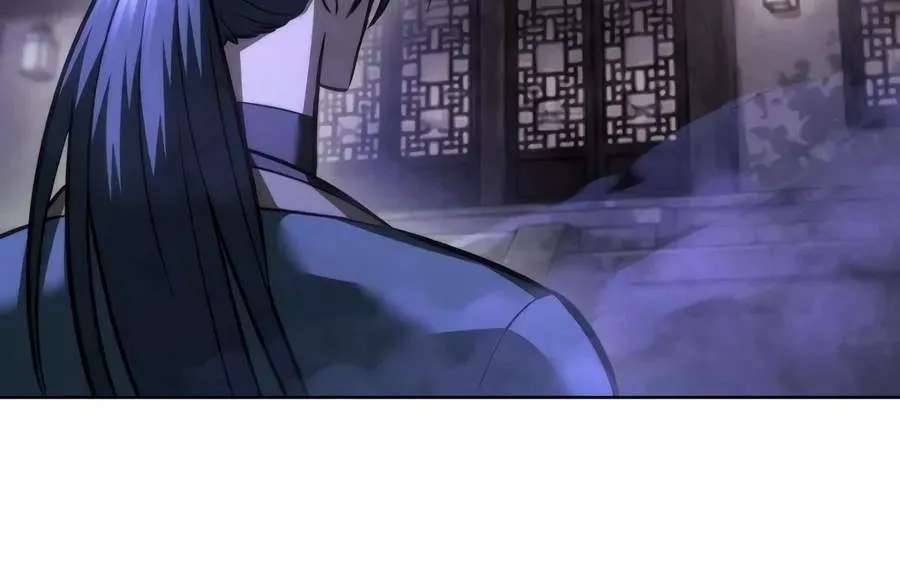 Sichuan's Supreme King Chapter 47 - page 96