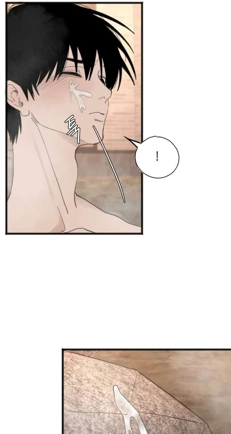 A Hot Spring Trip With Friends Chapter 2 - page 50