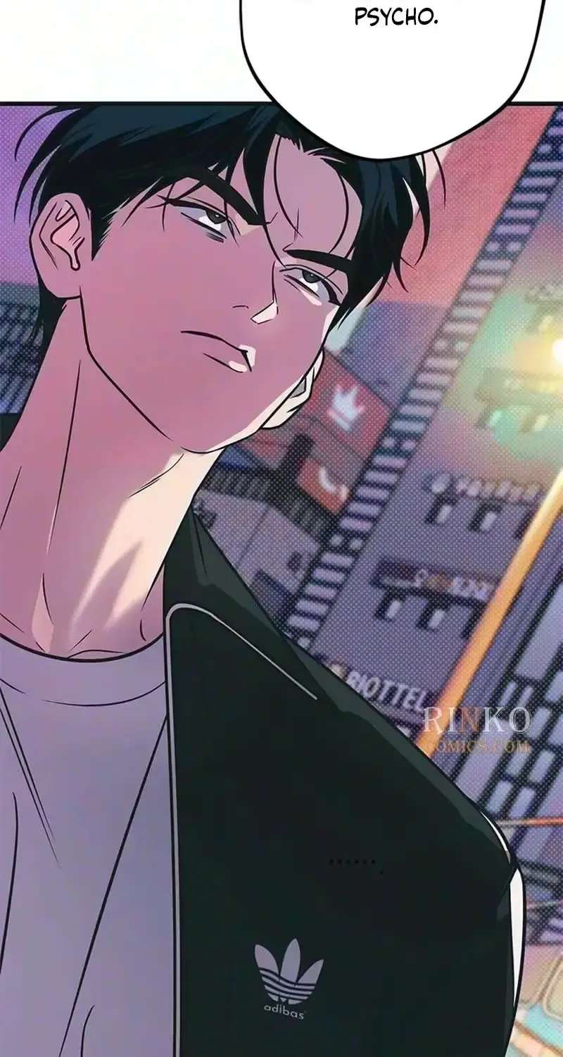 Hater Girl Chapter 15 - page 25