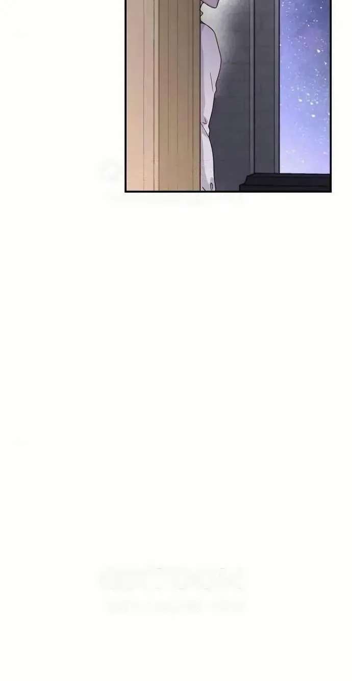 Which Wizard Will Kill Me? Chapter 59 - page 46