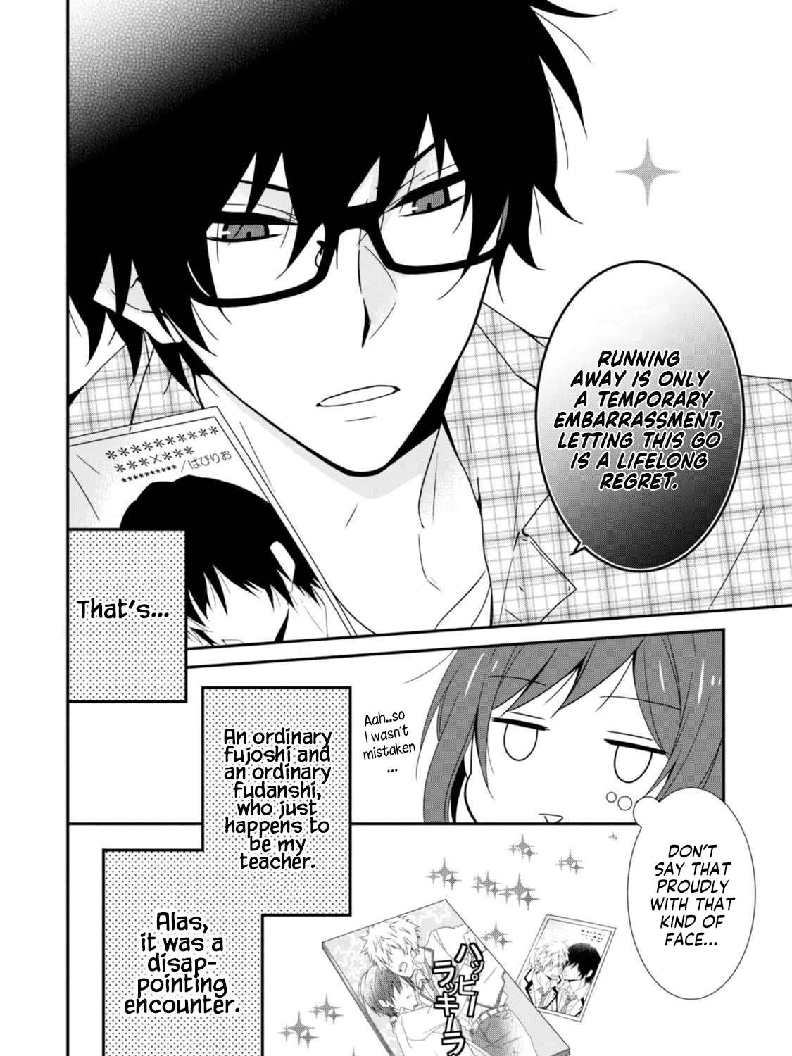 Fudanshi Sensei!!!!! Chapter 1 - page 26