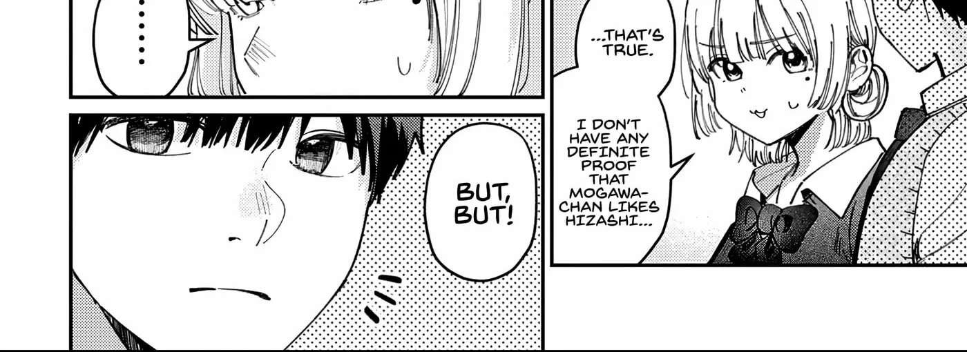 Everyone's Darling Has a Secret Chapter 93 - page 16