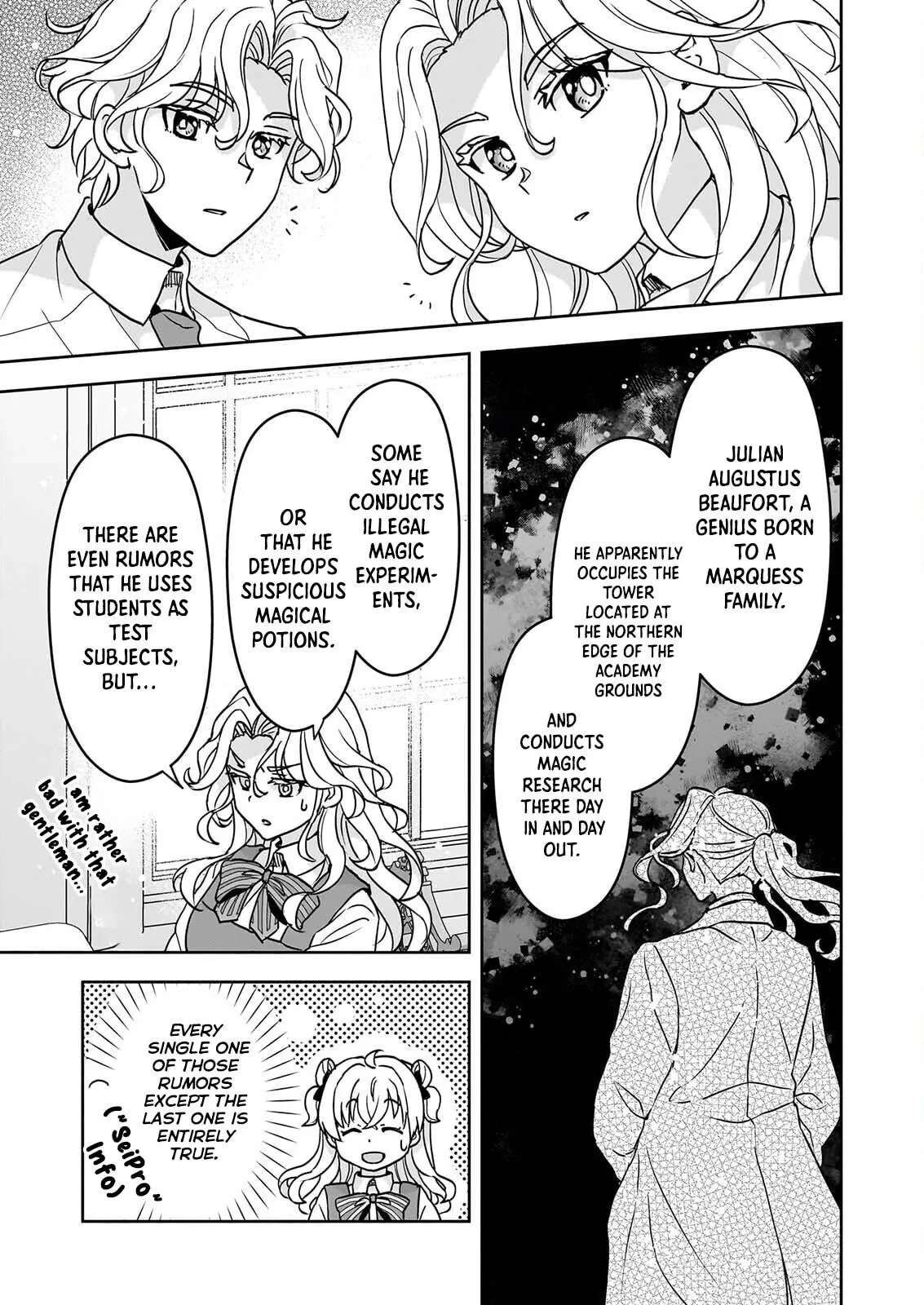 I Was Reincarnated as the Main Heroine, but I'll Physically Break the Gears of Fate Chapter 4 - page 17