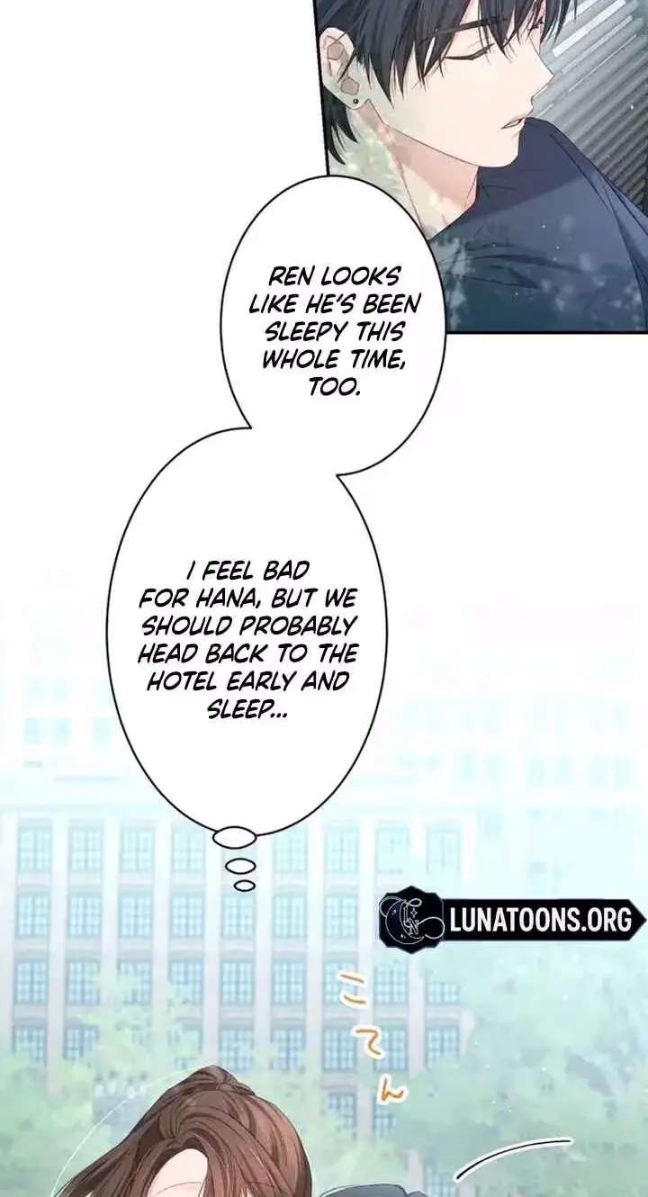 Even So, Please Call It Love Chapter 30 - page 18