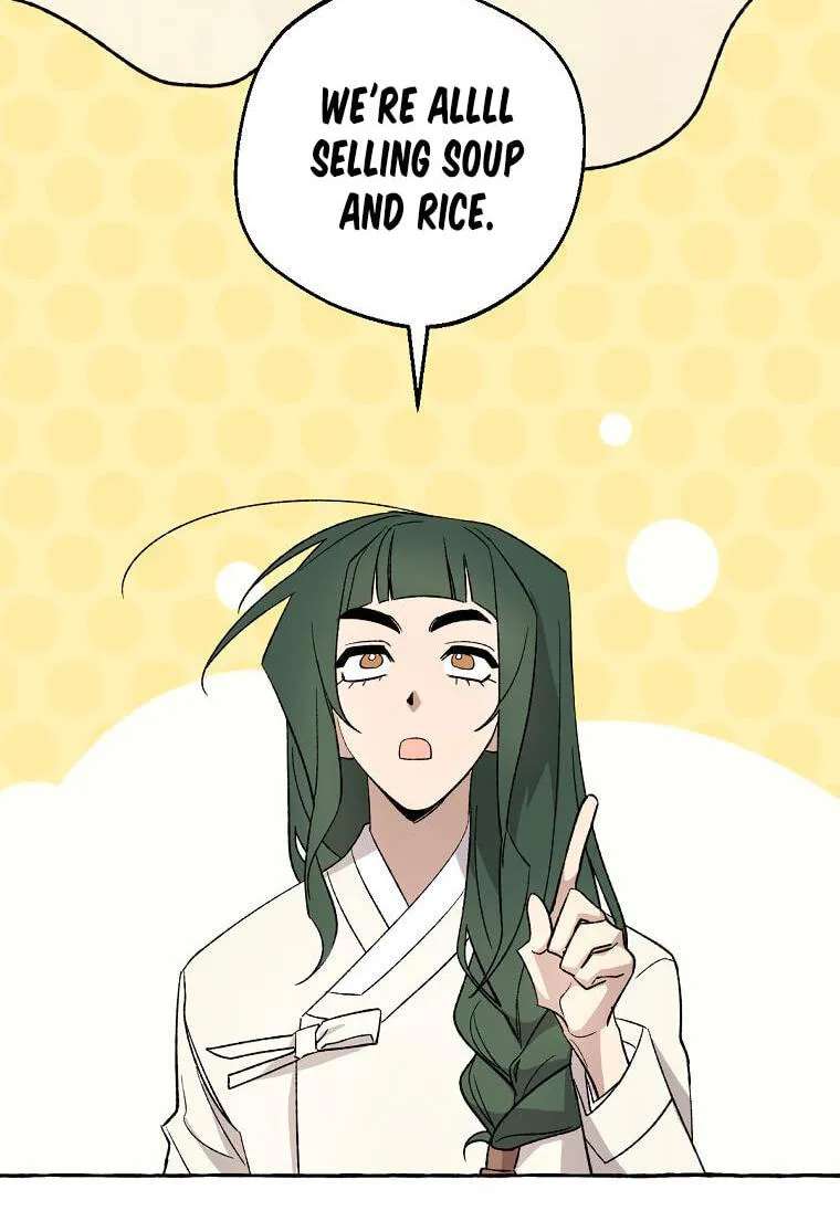 Tale Of Hyangdan Chapter 11 - page 116