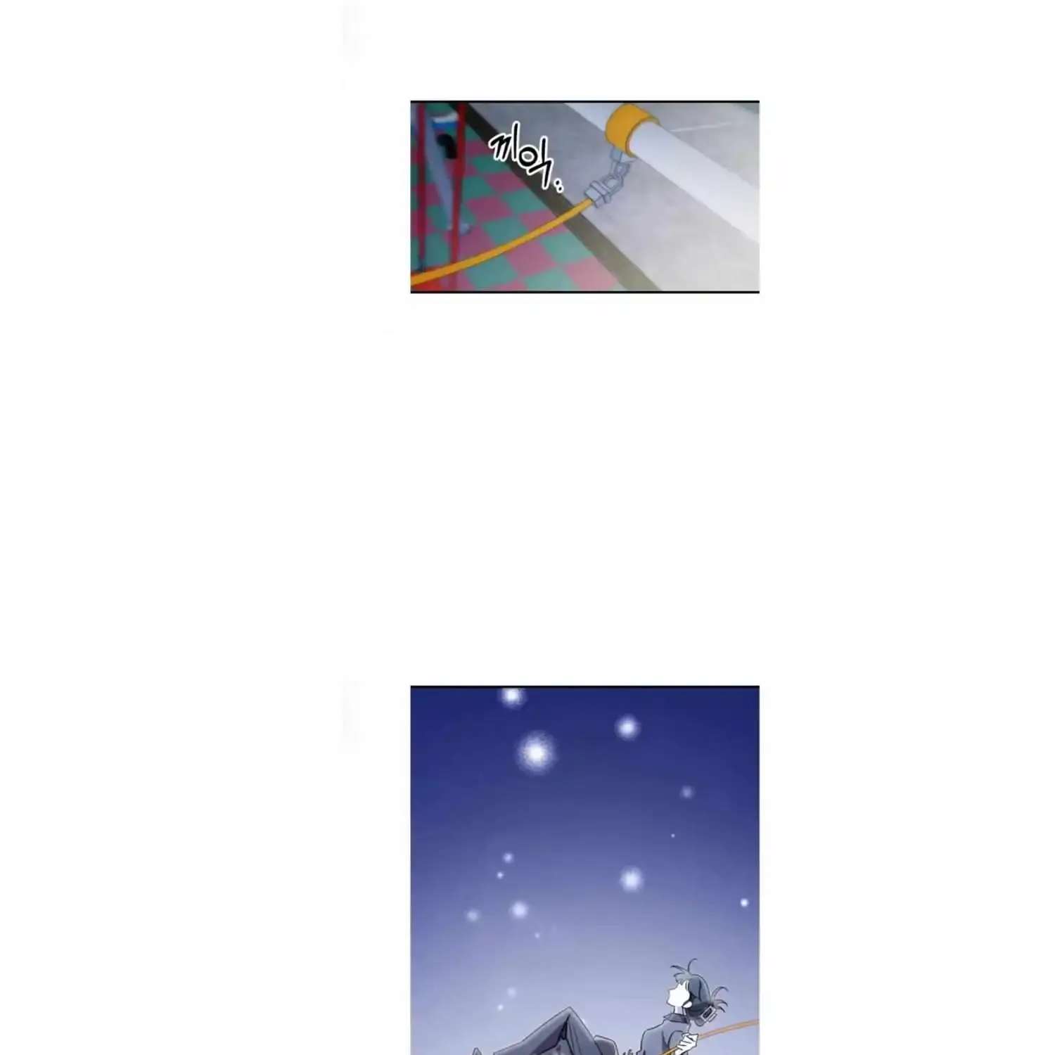 Tale Of Hyangdan Chapter 1 - page 22