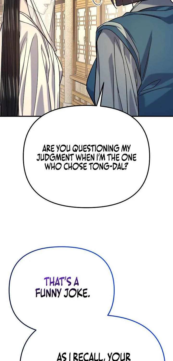 Giyeon Doksik Chapter 58 - page 46