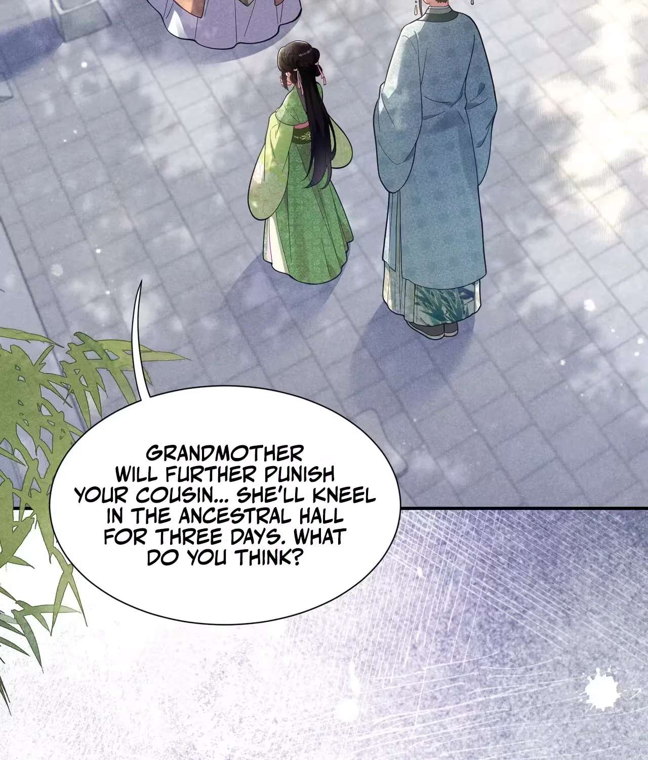 Empress's Will Love Chapter 4 - page 99