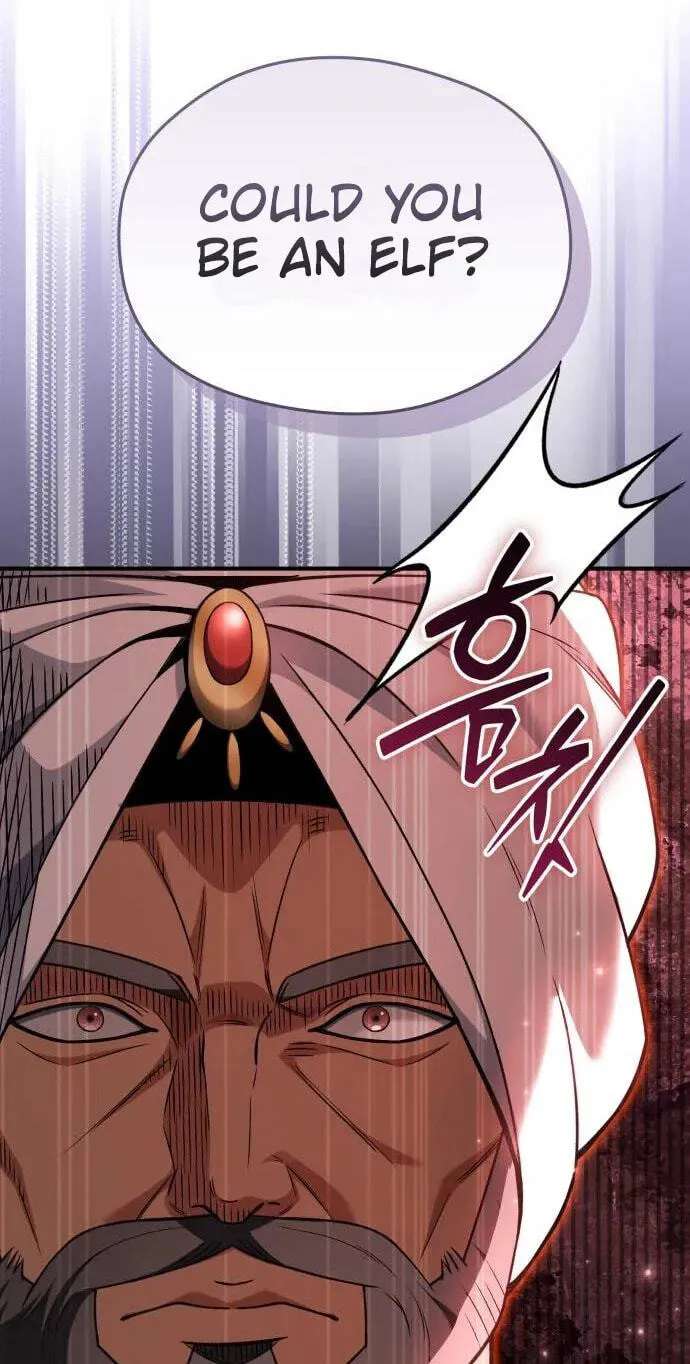 The Otherworldly Nutritionist Chapter 35 - page 111