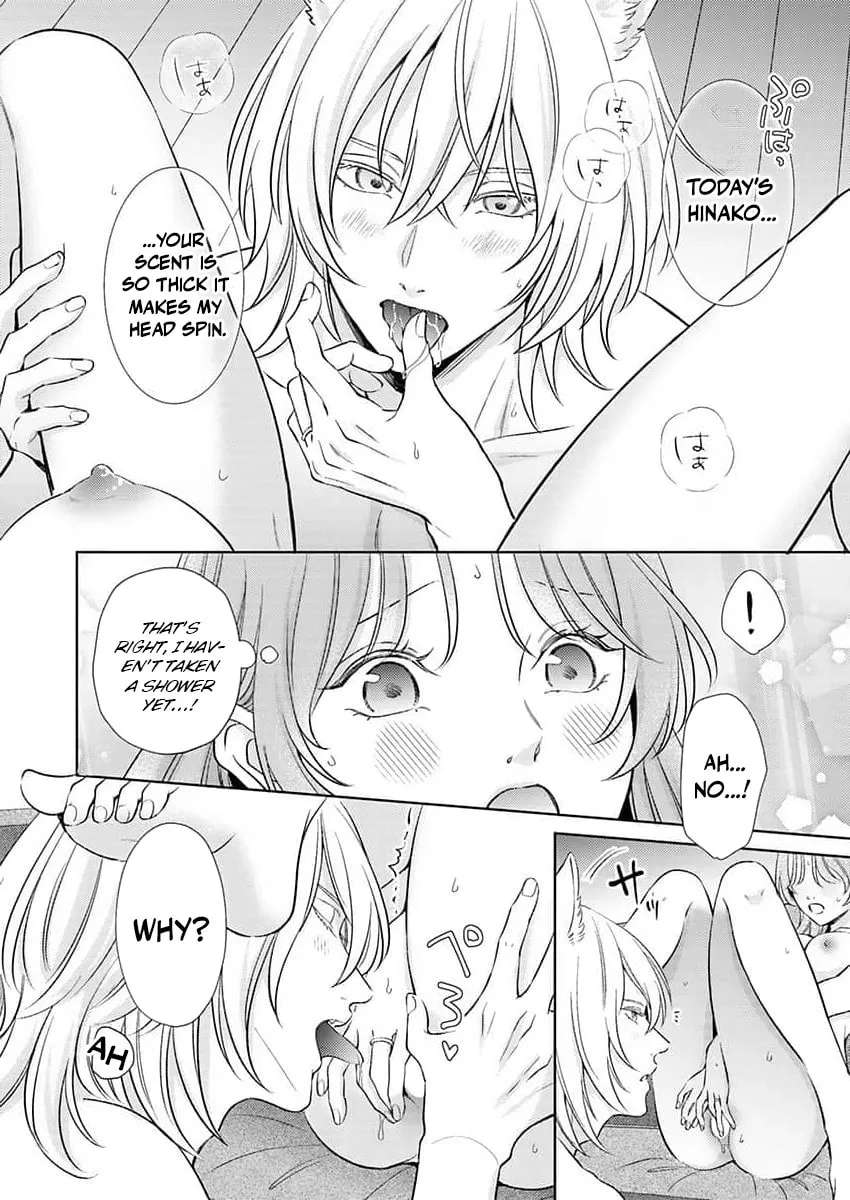 Mating Leave: My Beastman Husband's True Heat Won't Stop Chapter 6 - page 10