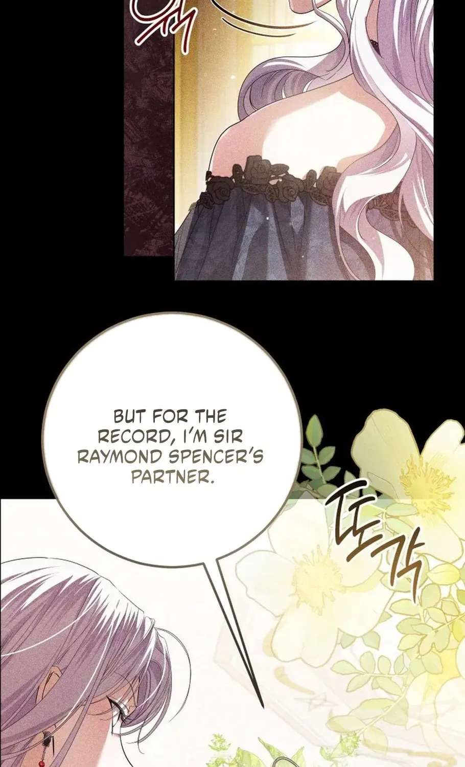 The Princess Stans in Secret Chapter 83 - page 52