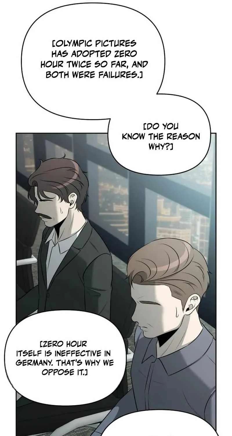 When a Genius Office Worker Goes Too Far Chapter 54 - page 8