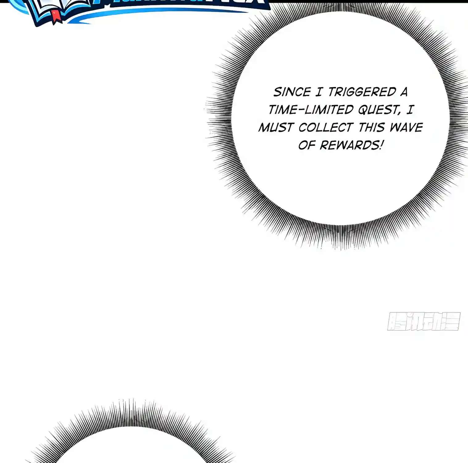 I May Be a Beginner, but I’m Actually a Level 99 Overpowered Player Chapter 27 - page 29