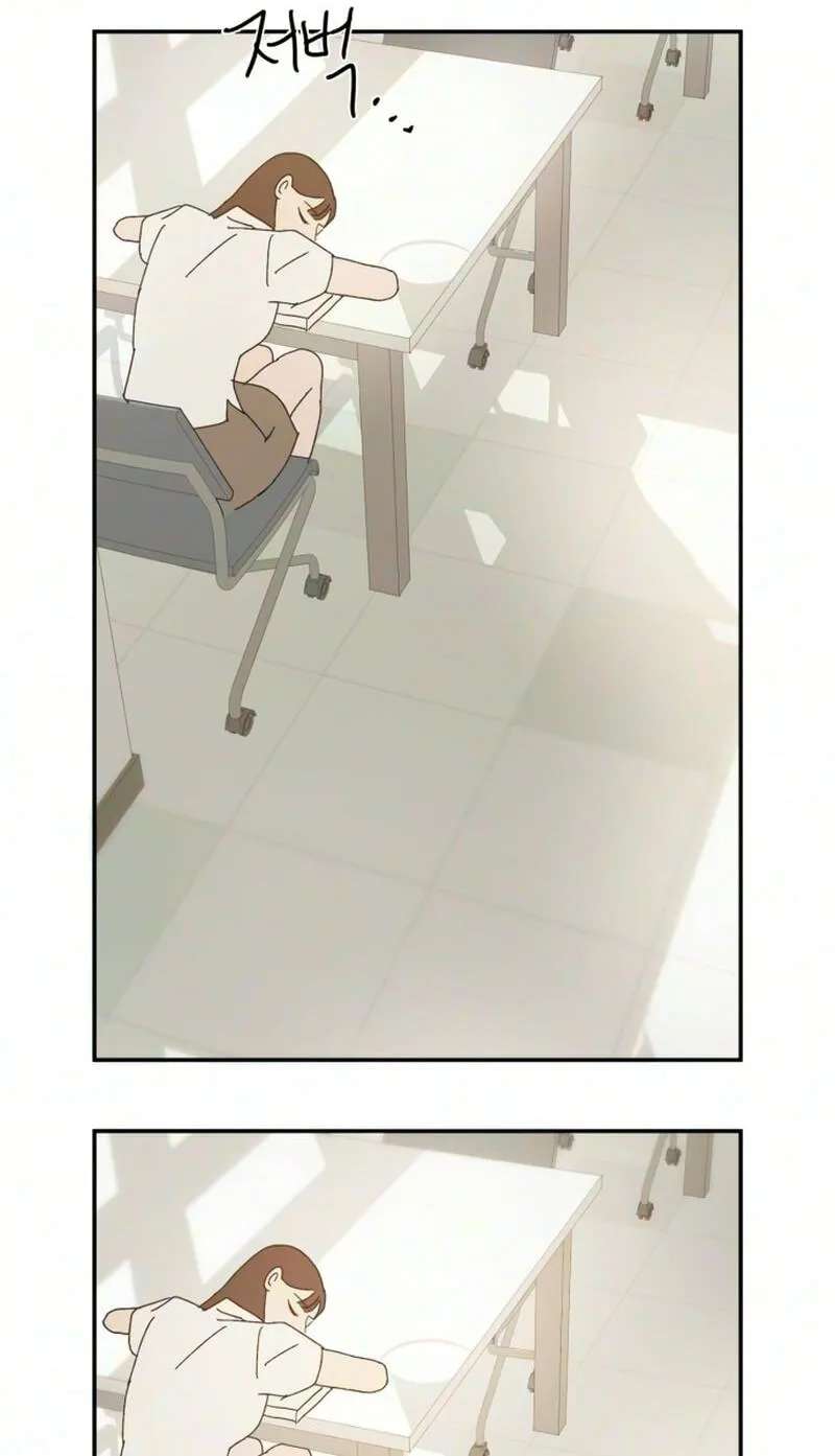 How to Love Ma Do-Ae Chapter 25 - page 66