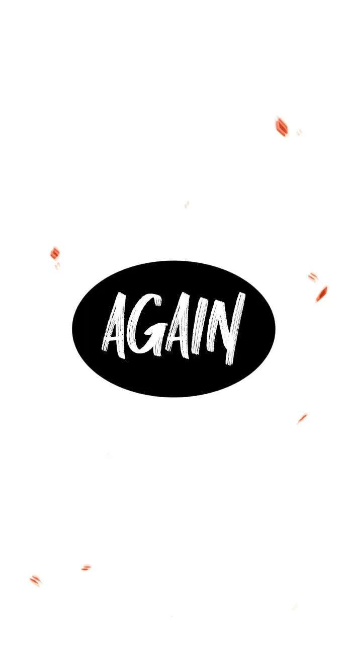 +99 Reinforced Wooden Stick Chapter 219 - page 311