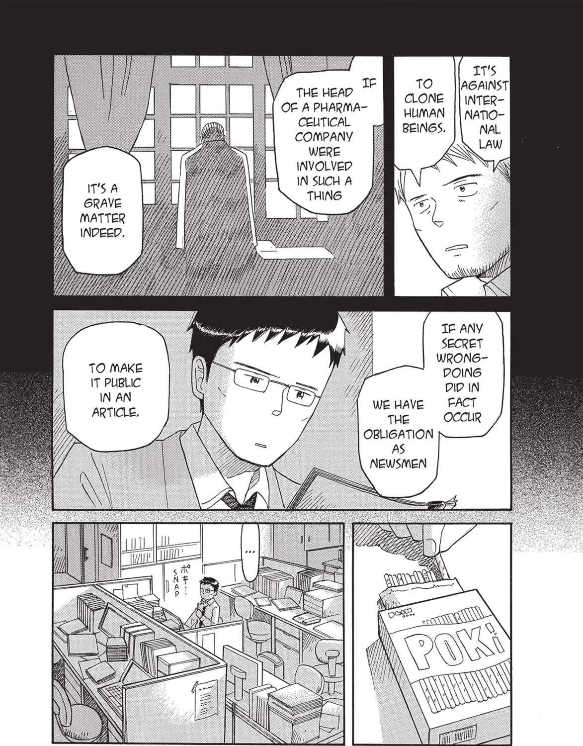 Futatsu no Spica Chapter 68 - page 19