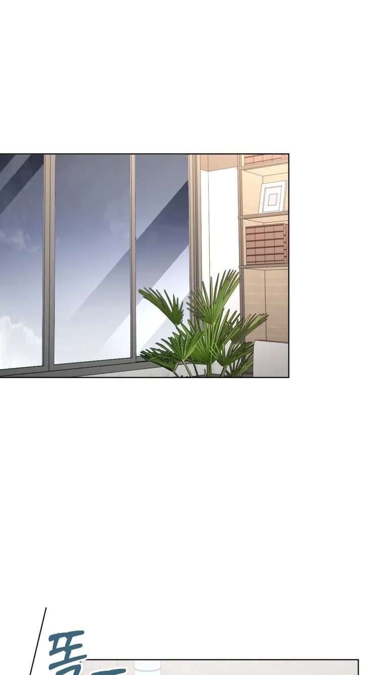 Goodbye, Ex-Husband Chapter 69 - page 35