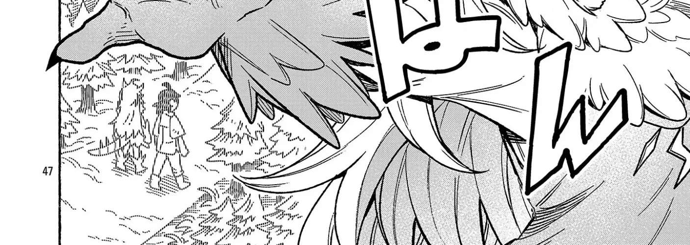 (Moto) Yuusha to (Jiki) Maou no, Maoujou Made no Aruki Kata Chapter 1 - page 97
