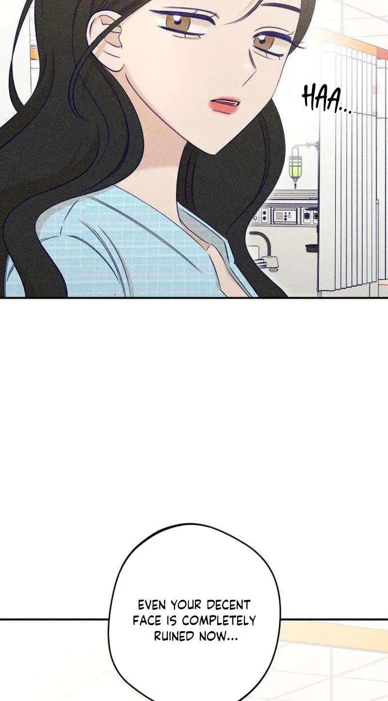 To My Dearest Chapter 44 - page 49