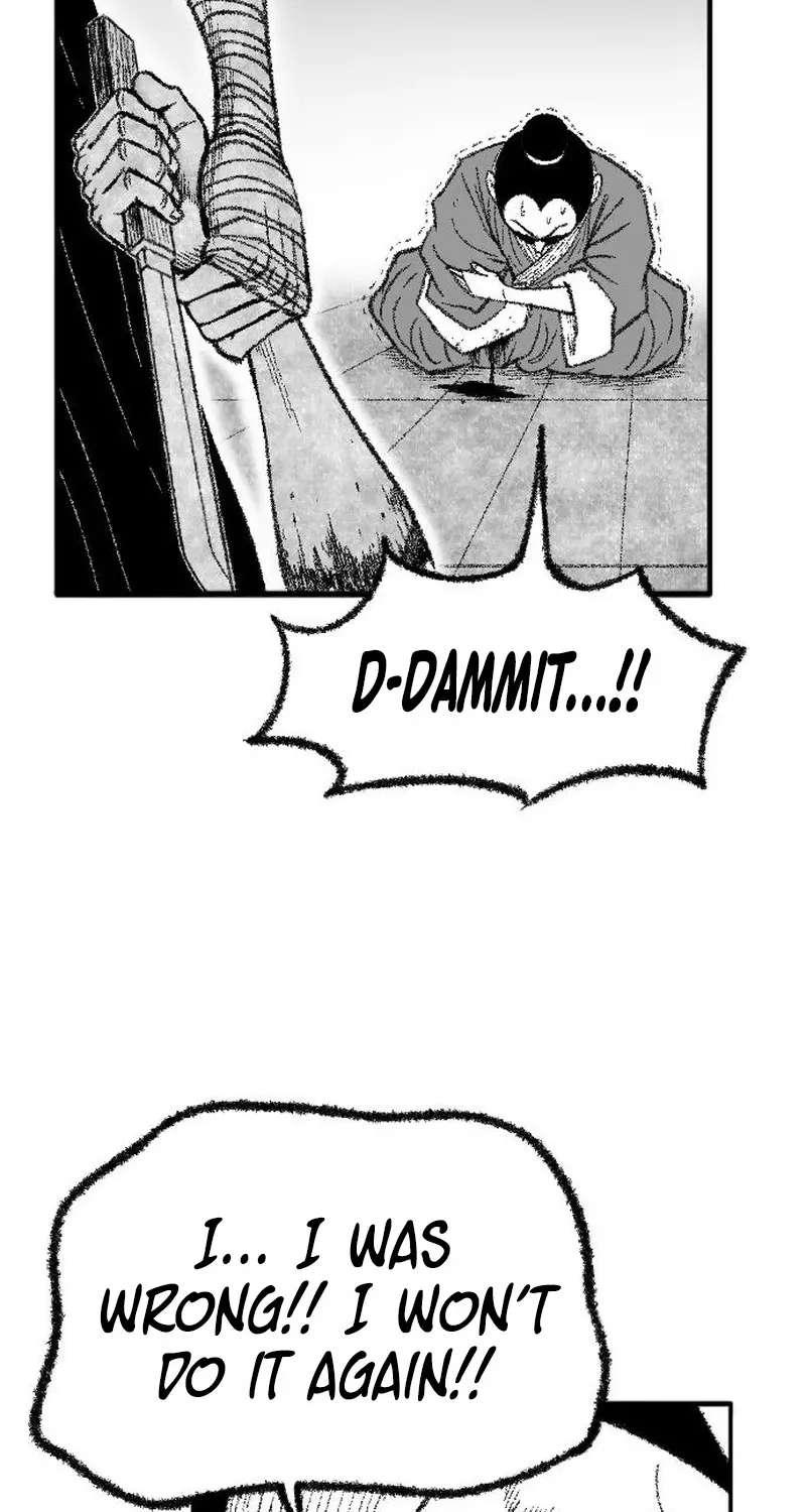 Black Serpent Chapter 58 - page 121