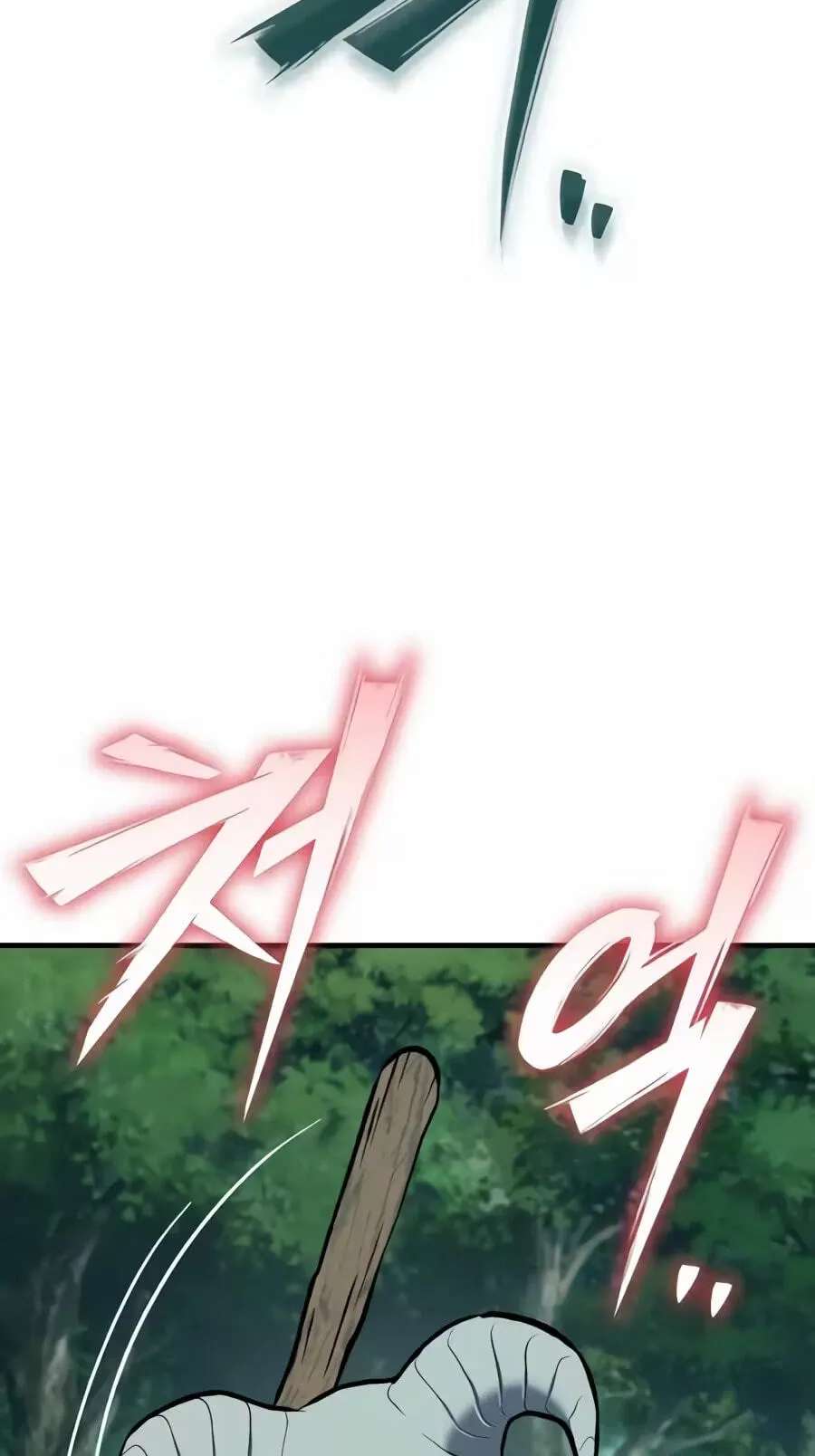 The Top Dungeon Farmer Chapter 146 - page 70