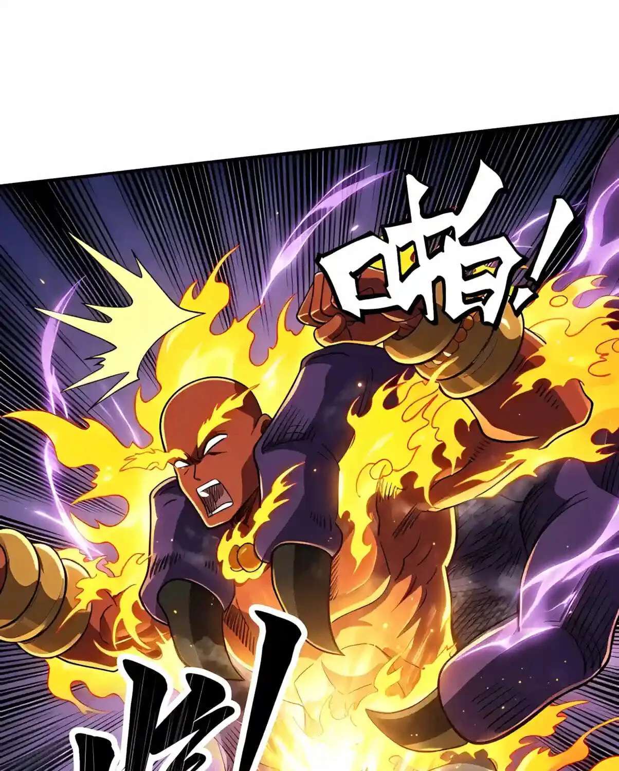 Global Beast Tamer: I Can See The Path Of Evolution Chapter 101 - page 25
