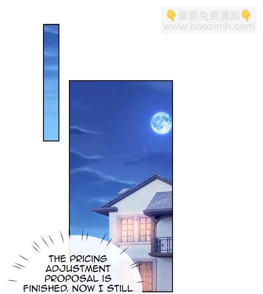 The Way My Nemesis Looks At Me Is Slowly Shifting Chapter 26 - page 24
