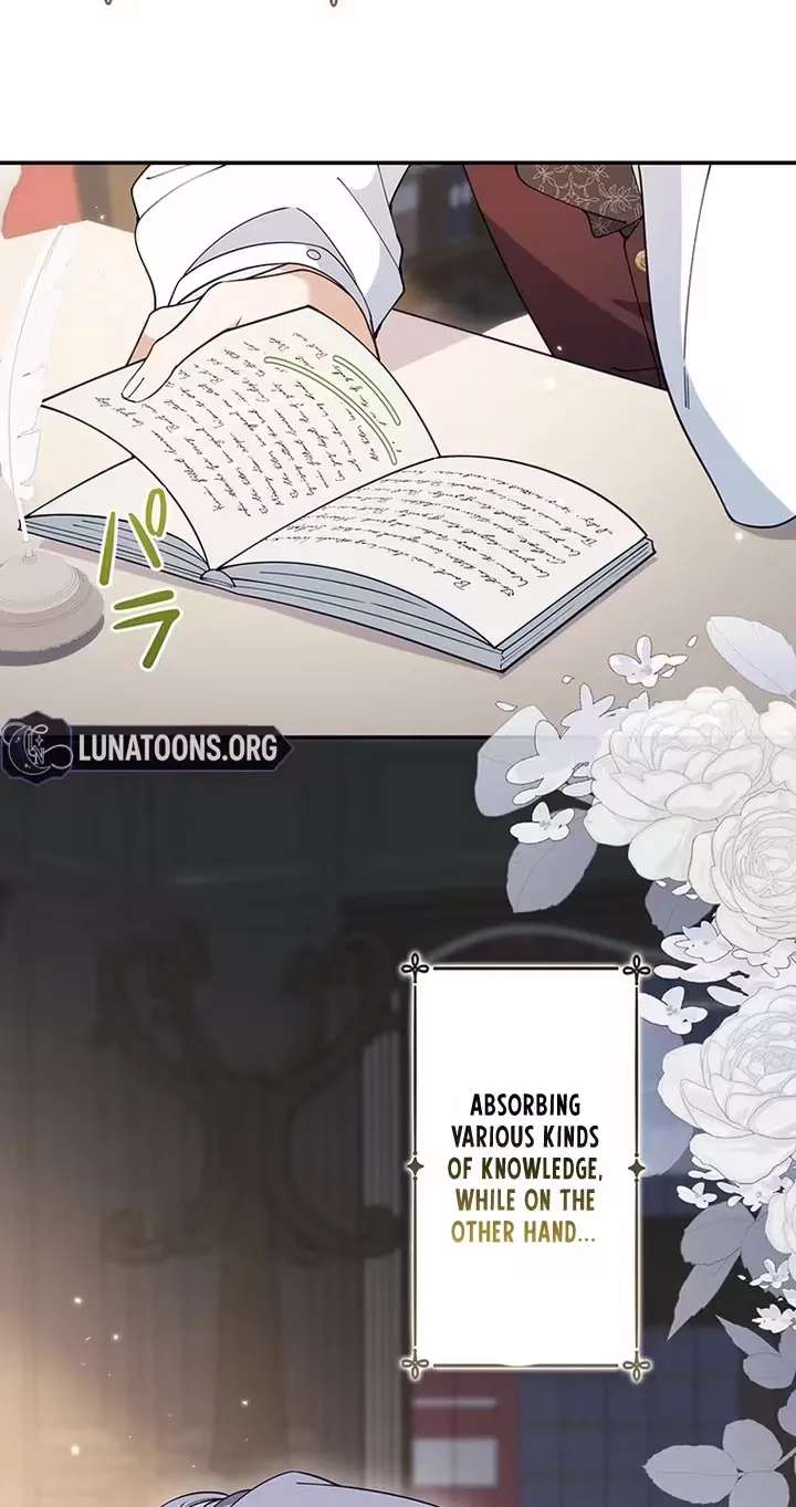 I Became the Tutor to the Wolf Duke Chapter 21 - page 6