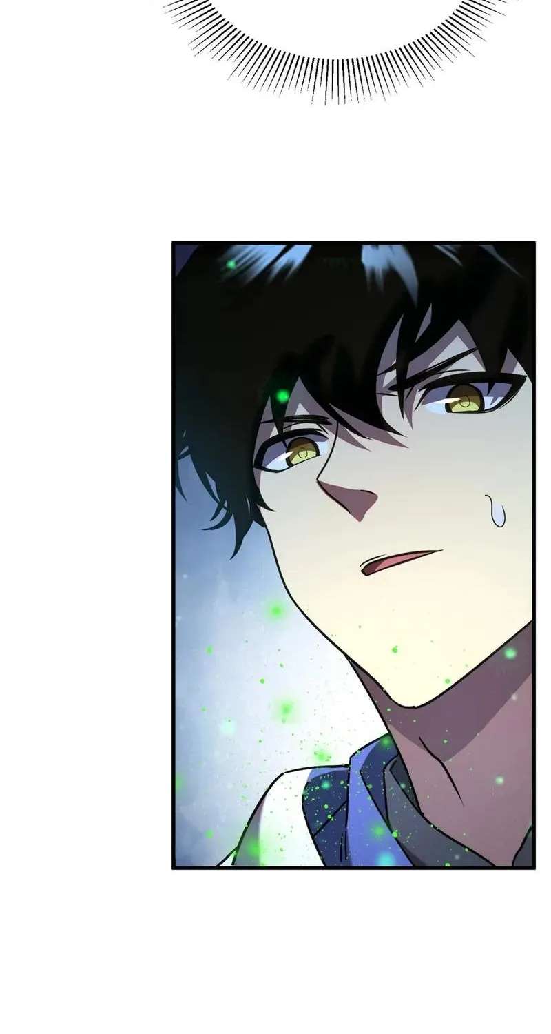 Cataclysm Hunter: I have an experience point system Chapter 17 - page 34