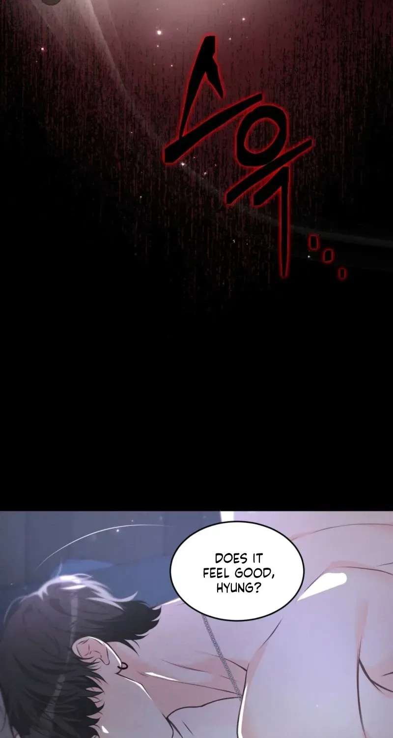 Hyung, Fall All the Way Into Ruin Chapter 1 - page 16