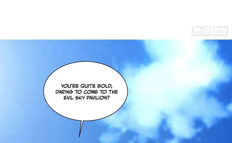 My Disciples Are All Big Villains Chapter 549 - page 7