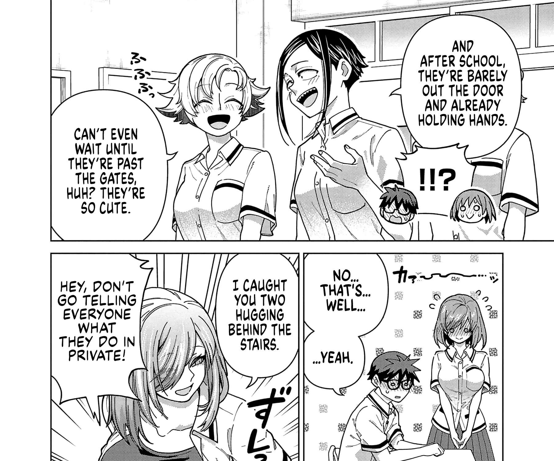 Soredemo Kimi o Shiawase ni Shitai Chapter 25 - page 7
