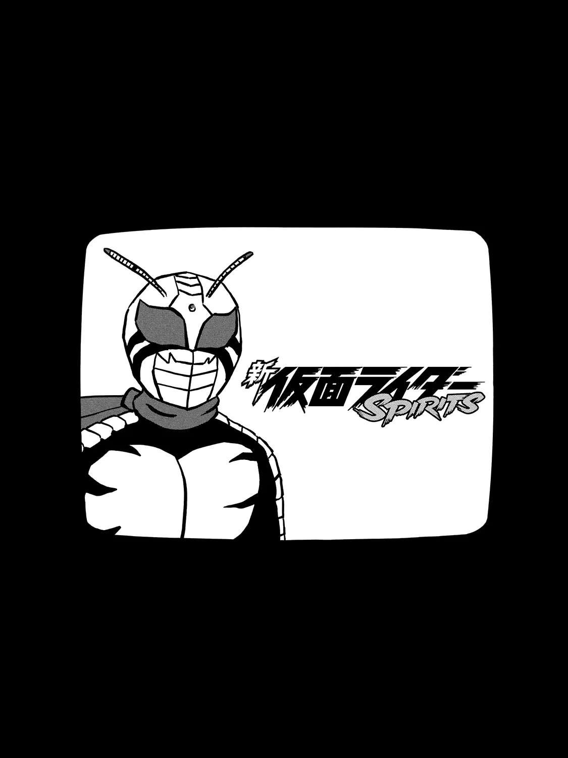 Shin Kamen Rider Spirits Chapter 44 - page 28