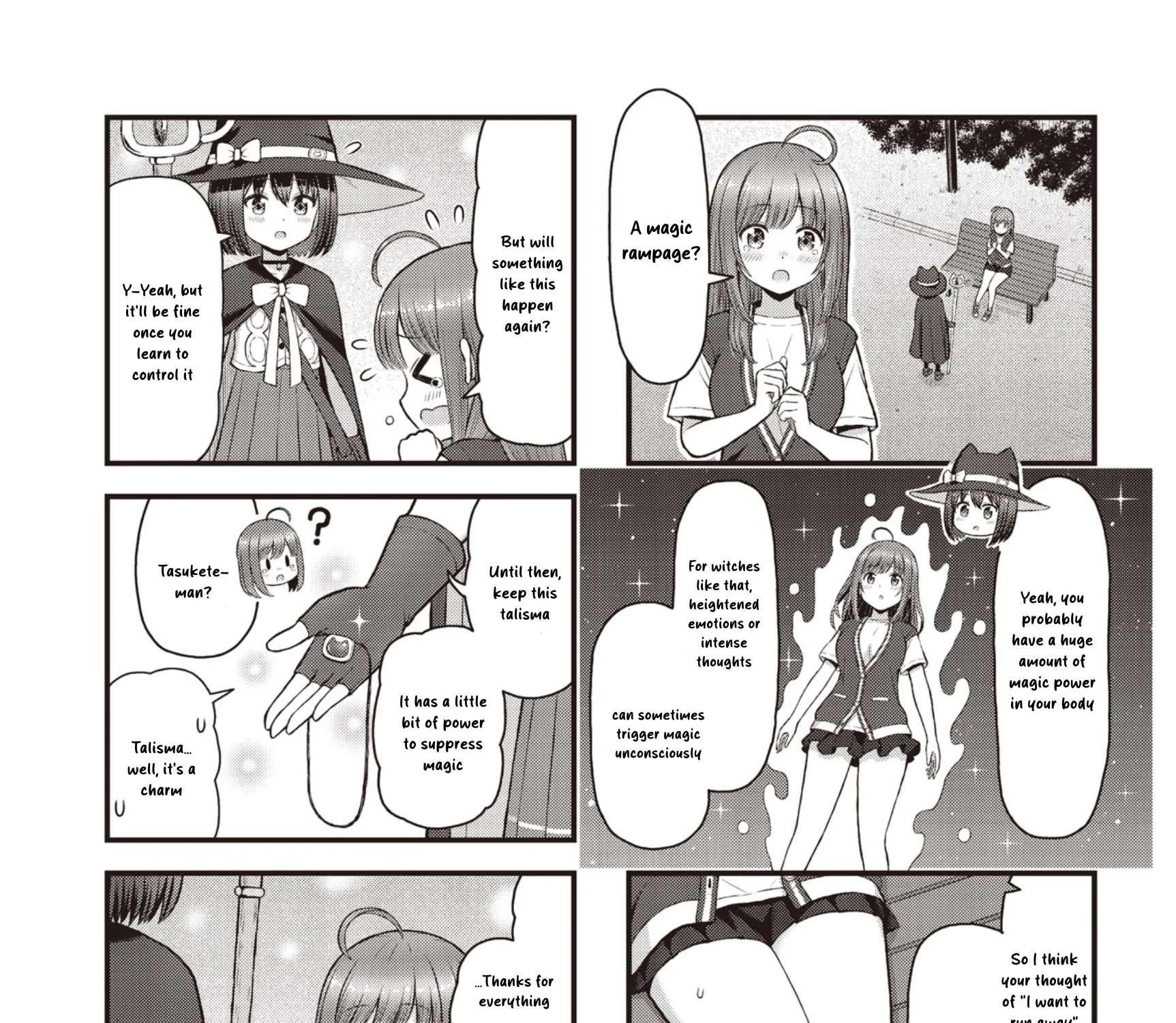 Majomajo S-WITCH Chapter 1 - page 17