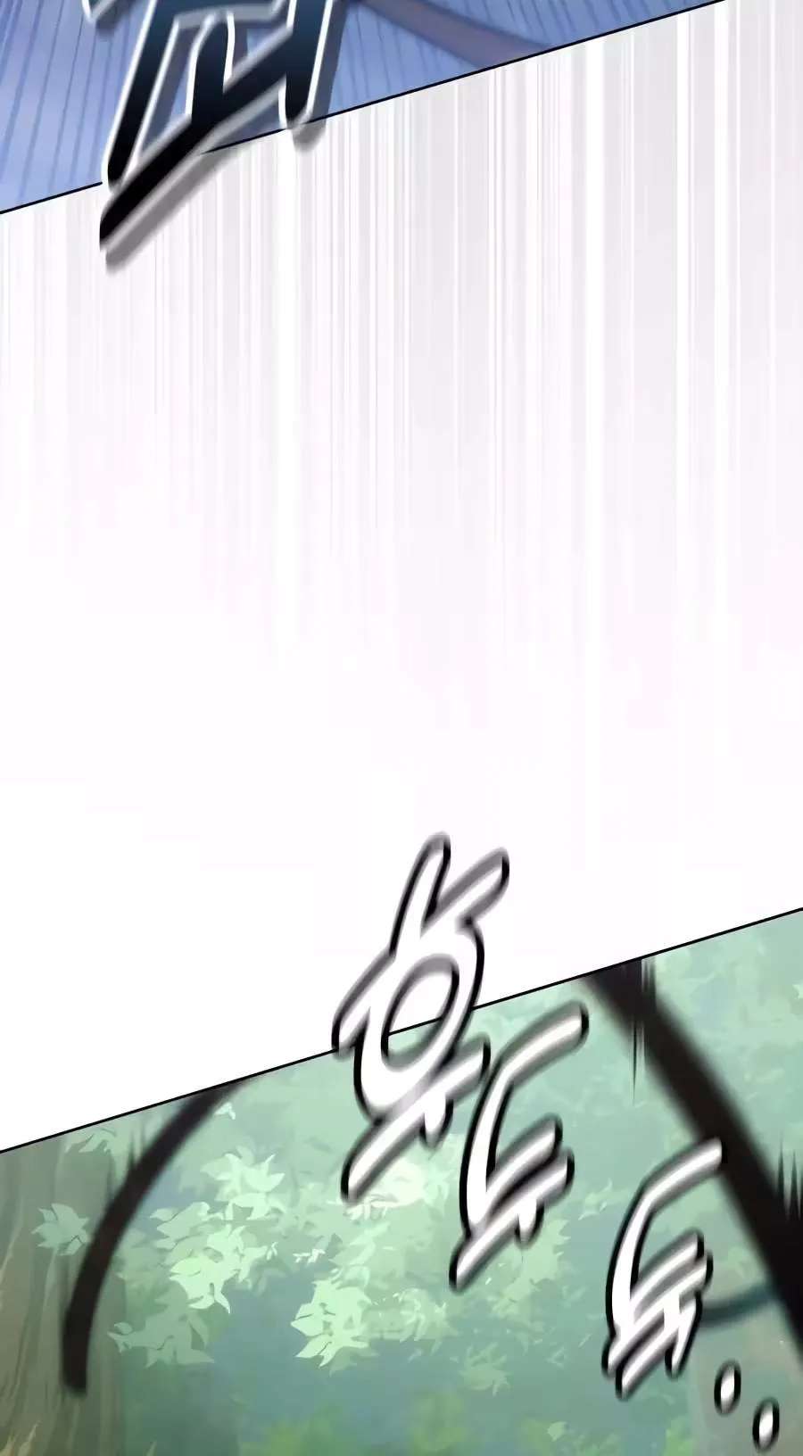 30 Years Have Passed Since the Prologue Chapter 21 - page 132