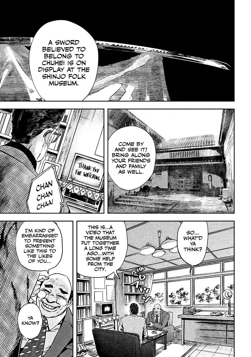 Oni Goroshi Chapter 4 - page 7