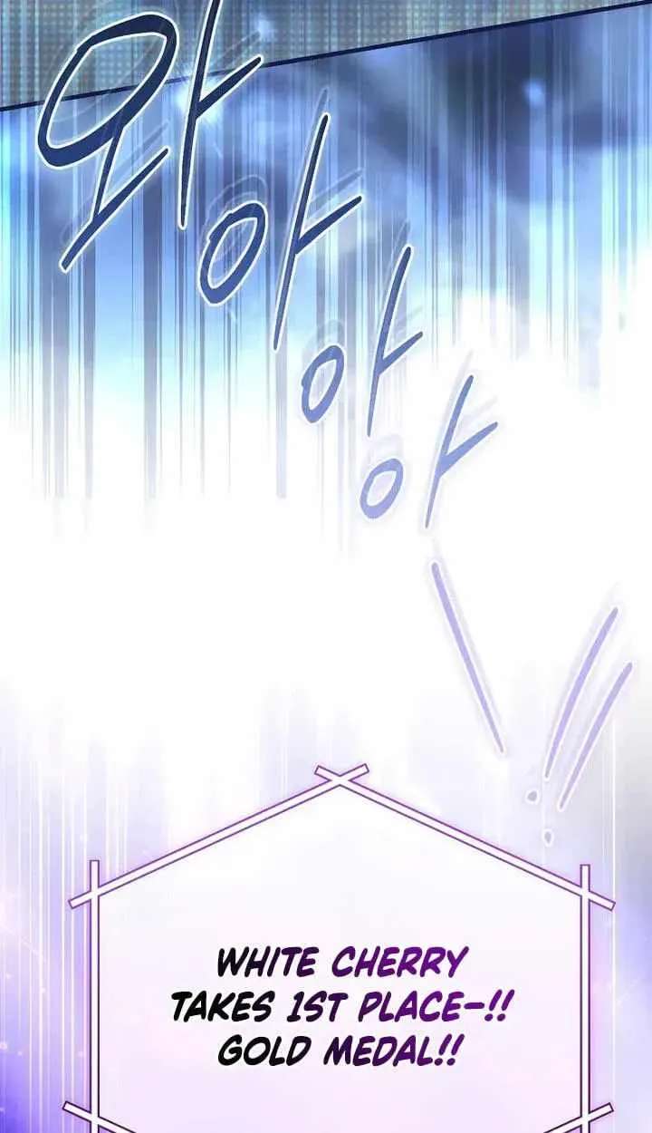 Surviving as a PD Idol Chapter 58 - page 41