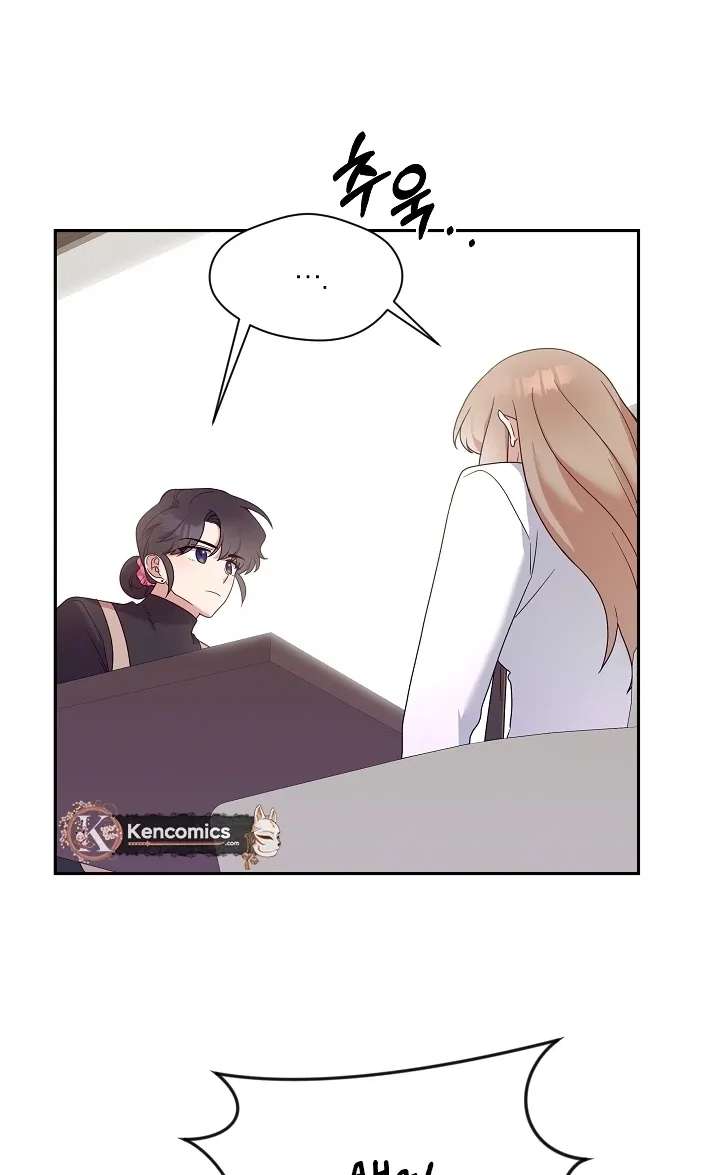 Do It, Oppa! Chapter 3 - page 91