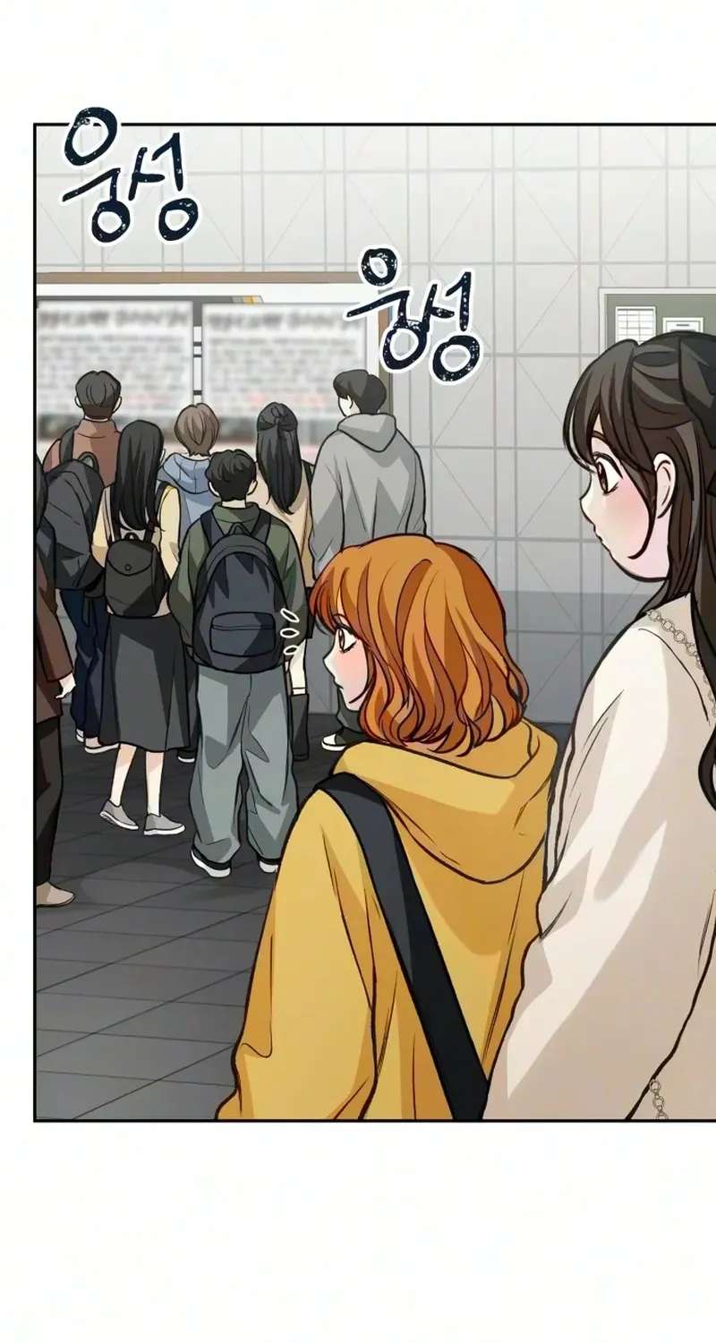 Perfection is Everything Chapter 56 - page 87