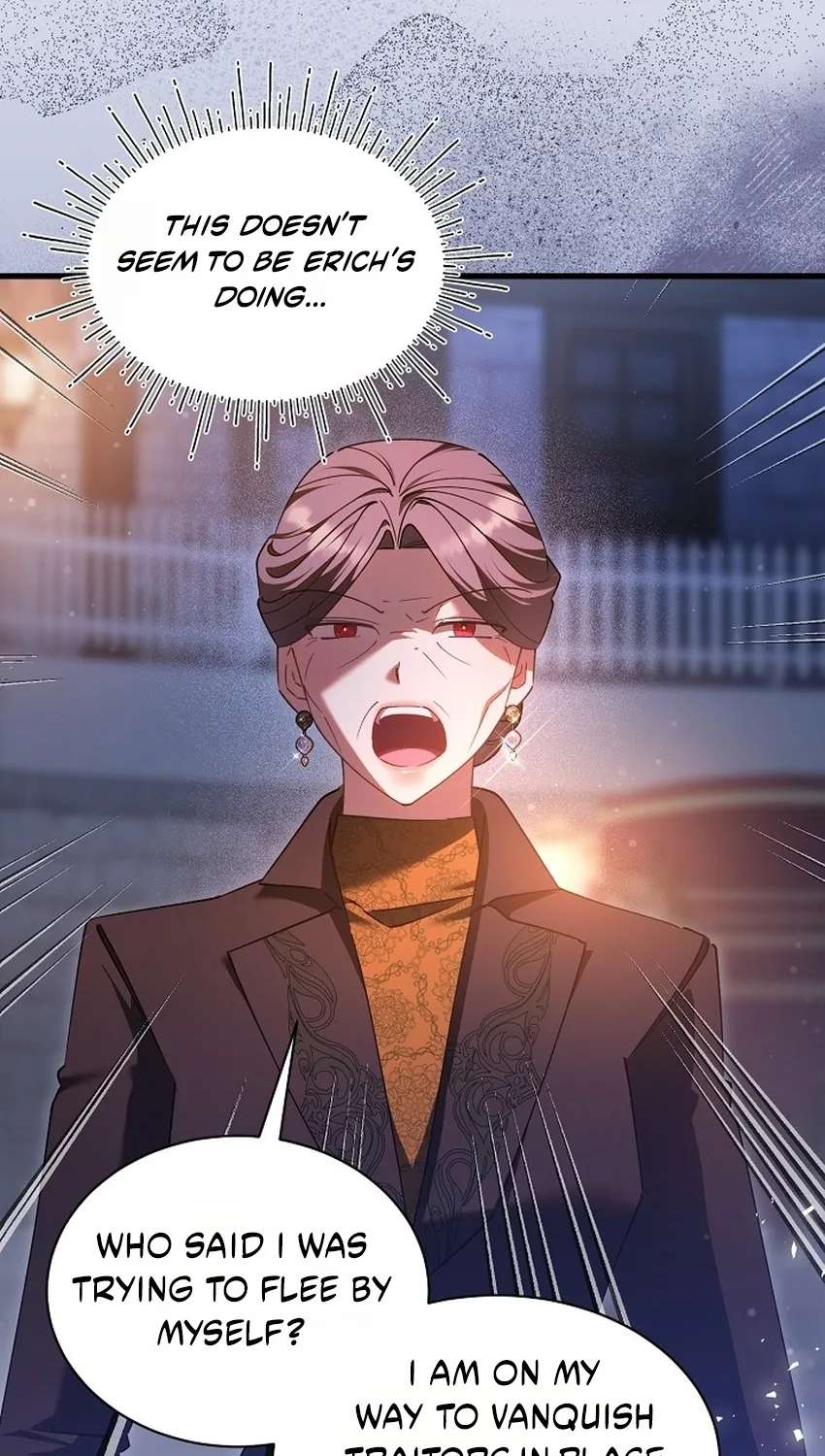 I’M Sure It’S My Baby Chapter 134 - page 66