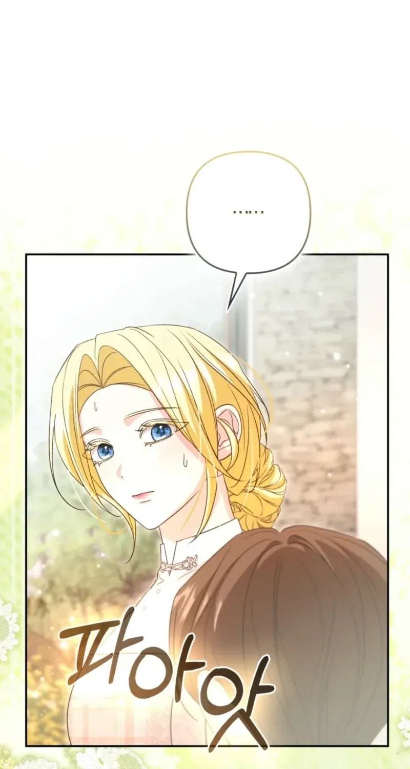 Welcome to the Café of the Dark Guild's Successor Chapter 29 - page 67
