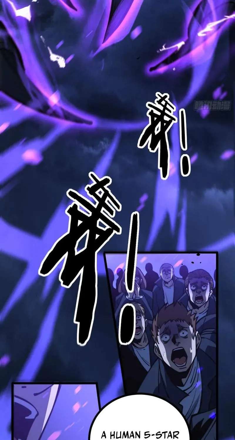 Everyone Start with Synthesizing the Undead Army Chapter 2 - page 4