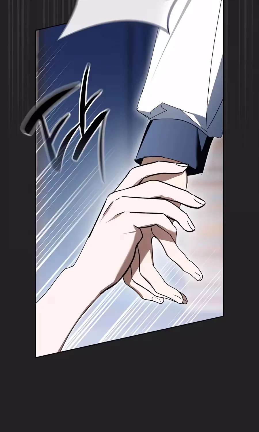 The Lucky Plan of An Idol In His Second Life Chapter 39 - page 22