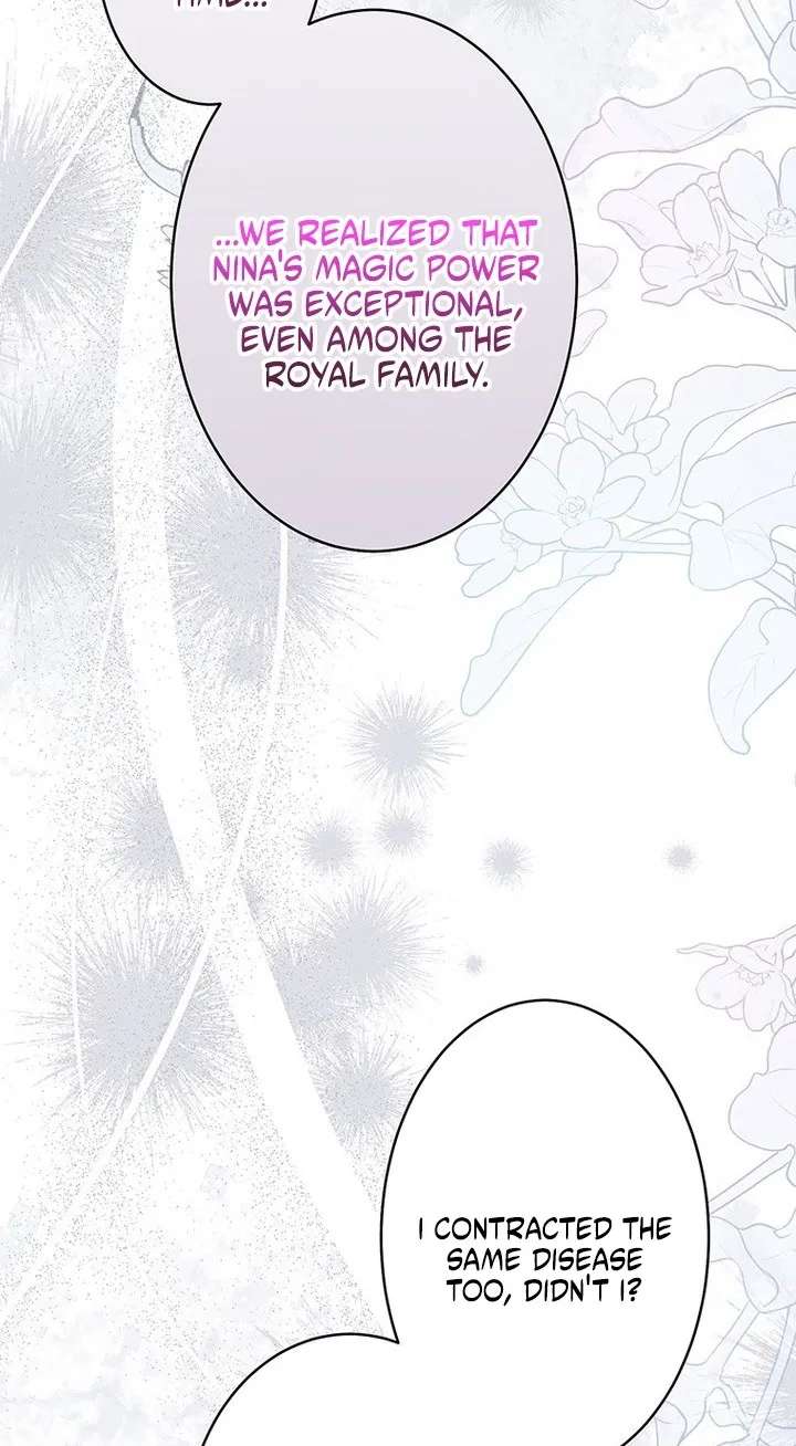 Seiryaku Kekkon kara Nogareru tame ni Kakusaku Shiteitara Itsunomanika Akuyaku Reijou ni Natteita Ken Chapter 27 - page 9