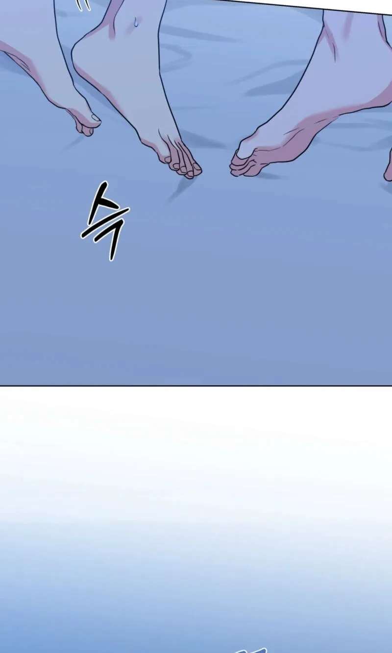 A Gloomy Delusion Chapter 65 - page 71
